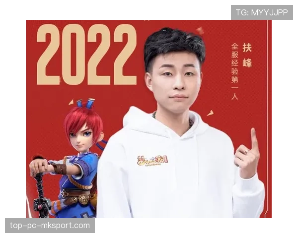 决赛预告：[队伍名]vs[队伍名]巅峰宿命对决一触即发
