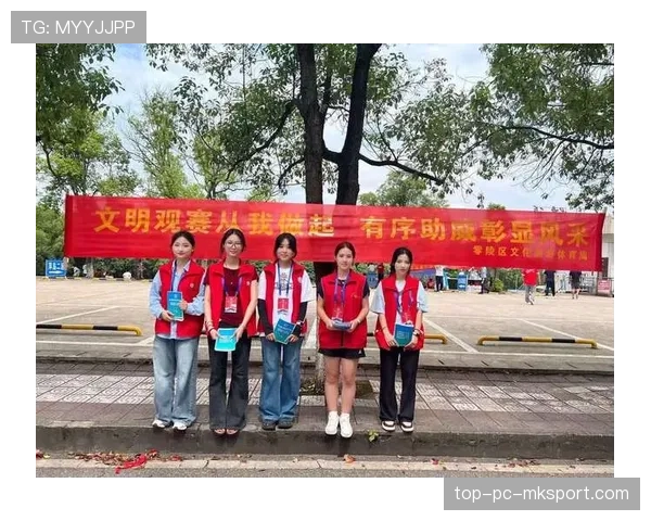 球迷儿童观赛区域安全设计与家长须知，儿童球场